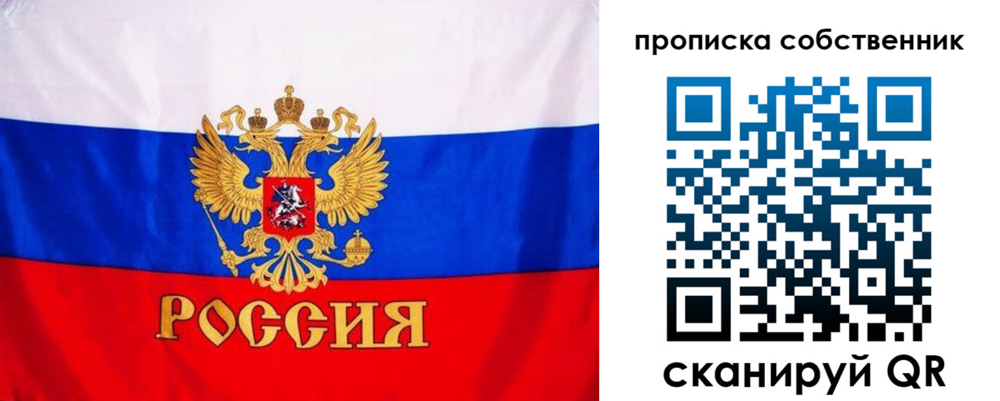 форма 3 в Старой Купавне